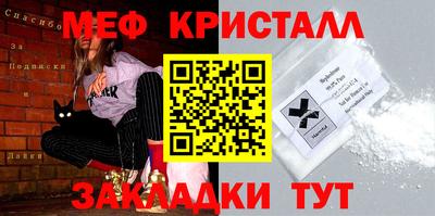 Альфа ПВП Кумертау