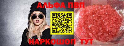 mix Краснодар