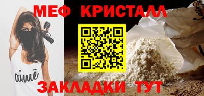 крисы Кулебаки