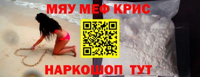дмт Краснознаменск