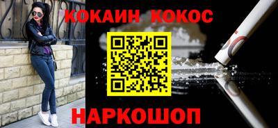 СК Краснокаменск