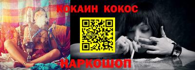 mix Краснодар