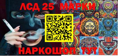 mix Краснодар