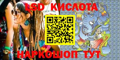 дмт Краснознаменск