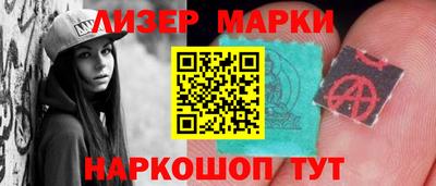СК Краснокаменск