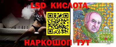 дмт Краснознаменск