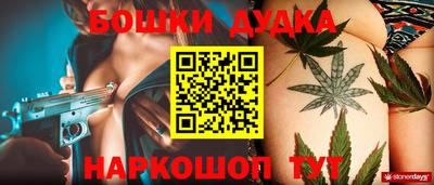 дмт Краснознаменск