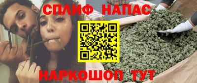 mix Краснодар