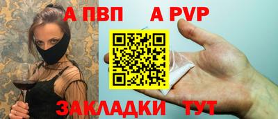 mix Краснодар