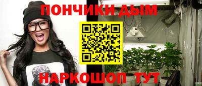 mix Краснодар