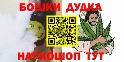 mix Краснодар