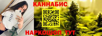 СК Краснокаменск