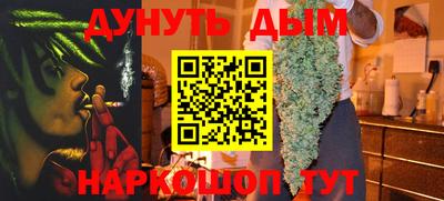 mix Краснодар