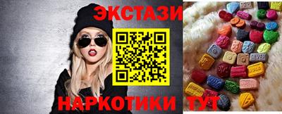 дмт Краснознаменск