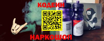 СК Краснокаменск