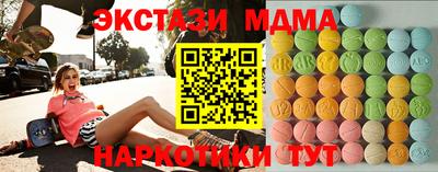 дмт Краснознаменск