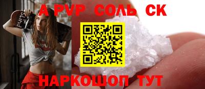 mix Краснодар