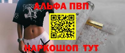 mix Краснодар