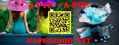 mix Краснодар