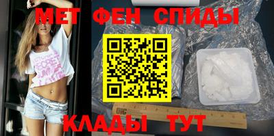 дмт Краснознаменск