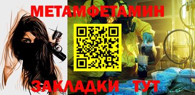 дмт Краснознаменск