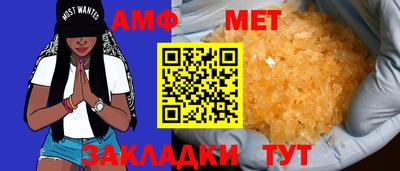 гидропоника Кунгур