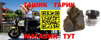 СК Краснокаменск
