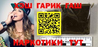 дмт Краснознаменск