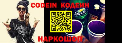 mix Краснодар