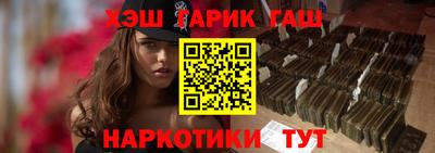 дмт Краснознаменск