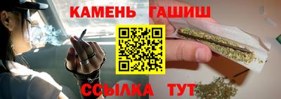 СК Краснокаменск