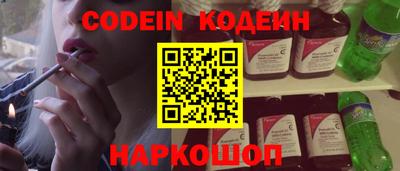 mix Краснодар