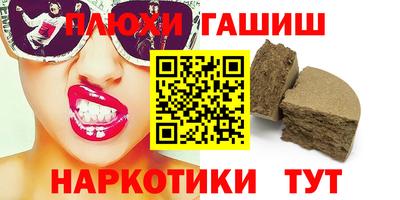 дмт Краснознаменск