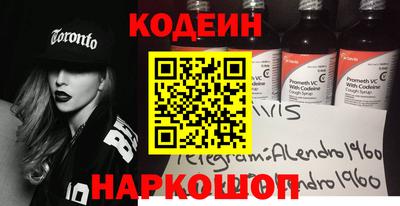 дмт Краснознаменск