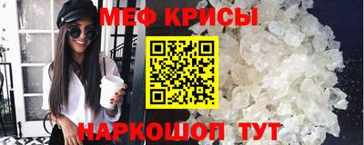 гидропоника Кунгур