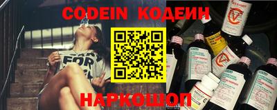 mix Краснодар
