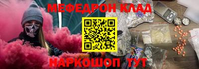 mix Краснодар